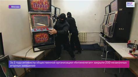 Челябинский депутат открыл подпольное казино